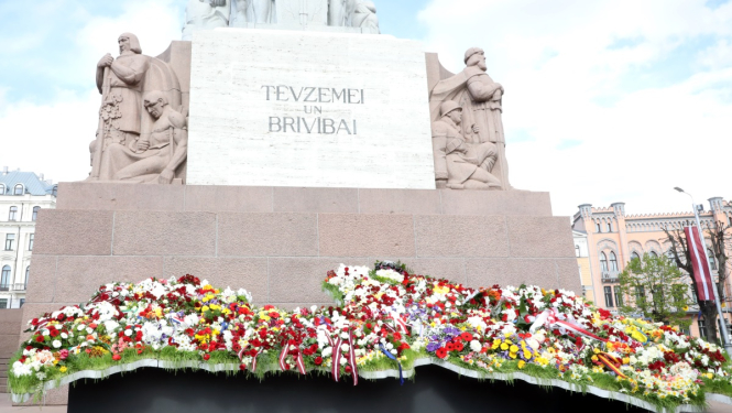 Tēvzemai un Brīvībai