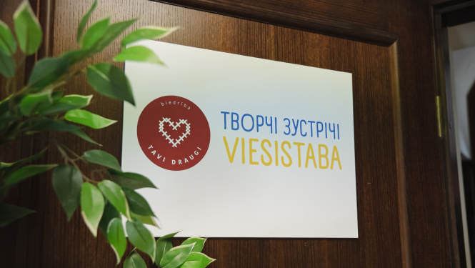 Viesistaba "Radošas sarunas"