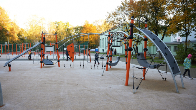 Daudzfunkcionāls sporta laukums