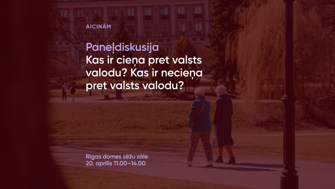 Diskusijas vizuālis