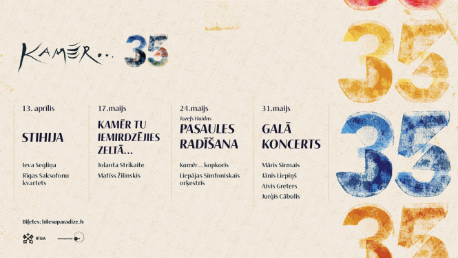 Jauniešu kora “Kamēr…” 35 gadu jubilejas festivāla vizuālis