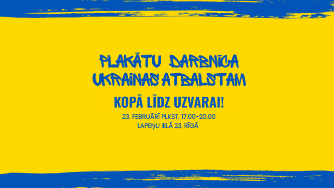 Plakātu darbnīcas vizuālis