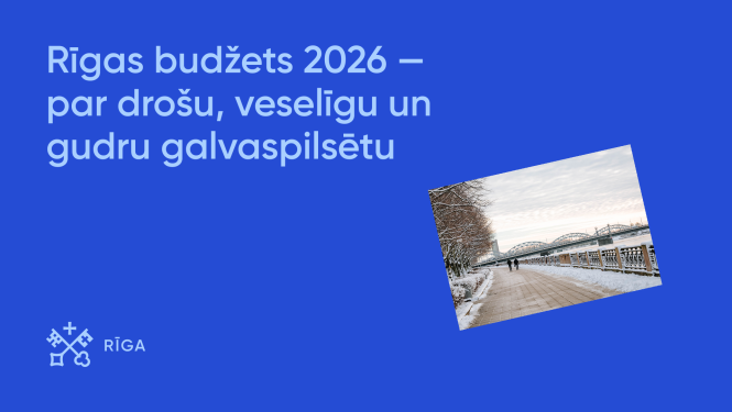 Rīgas budžets 2026