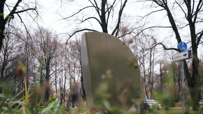 Vides objekts "Taisnīgums"