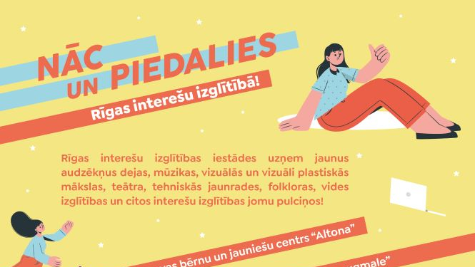 Afiša pasākumam "Nāc un piedalies"