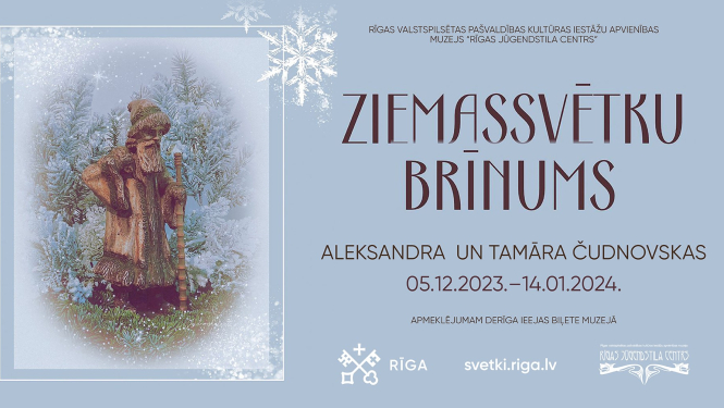 Mākslinieces Aleksandras Čudnovskas “Ziemassvētku vecītis” 