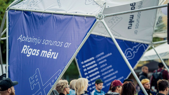 Apkaimju sarunu cikls