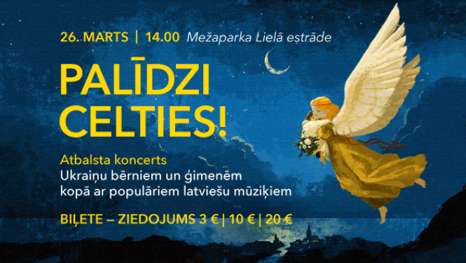 Atbalsta koncerta afiša