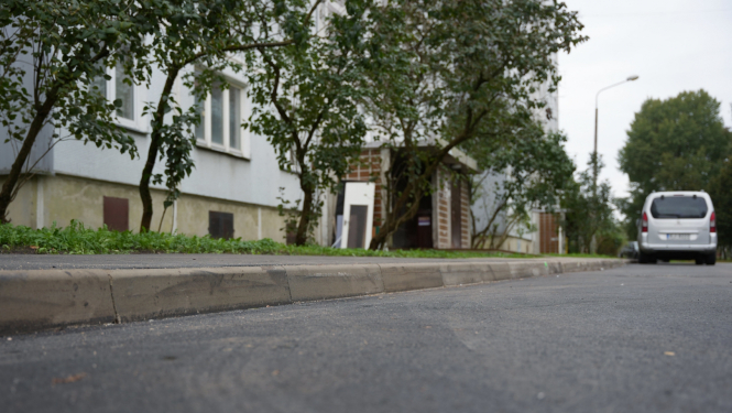 Atjaunota iela Pļavniekos