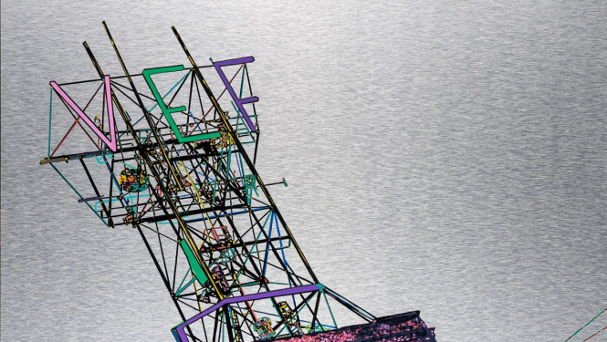 Baibas Ābelītes darbs VEF 2020