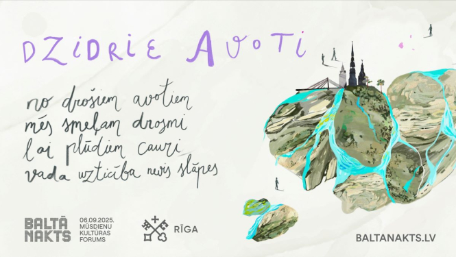 Festivāls "Baltā nakts"