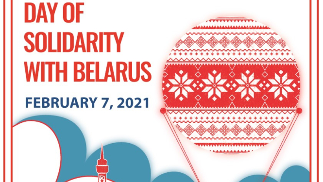 Baltkrievijas solidaritātes diena plakāts