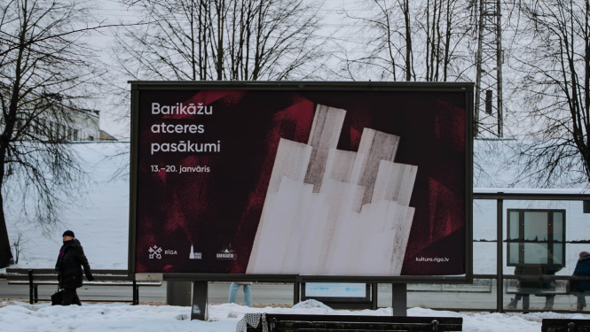 Barikāžu atceres pasākumu vizuālis pilsētvidē
