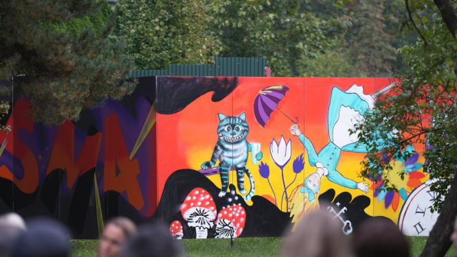 Bolderājas filiālbibliotēkas dārzs