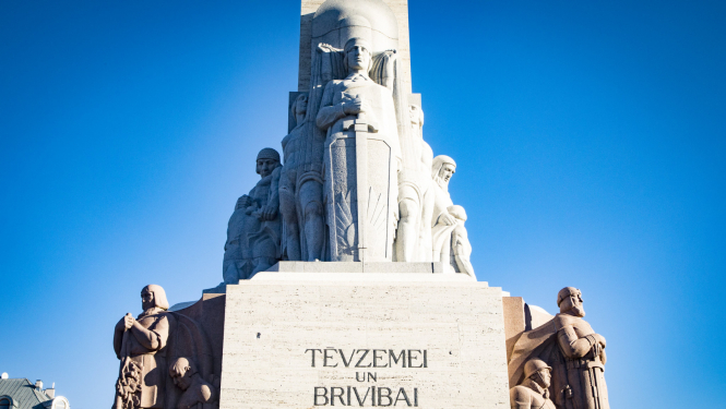 Brīvibas piemineklis