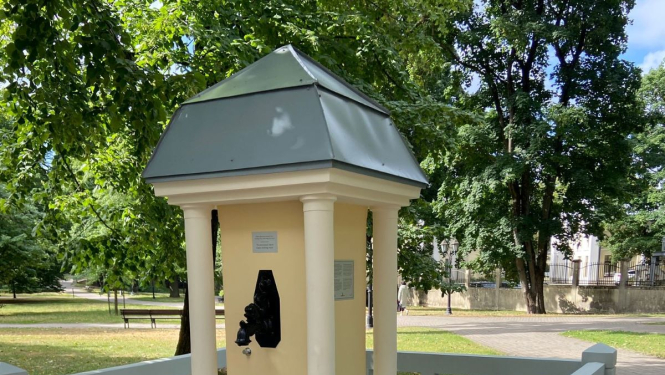 Dzeramā ūdens brīvkrāns