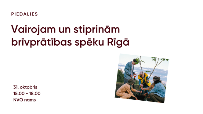 Brīvprātīgo tīklošanās