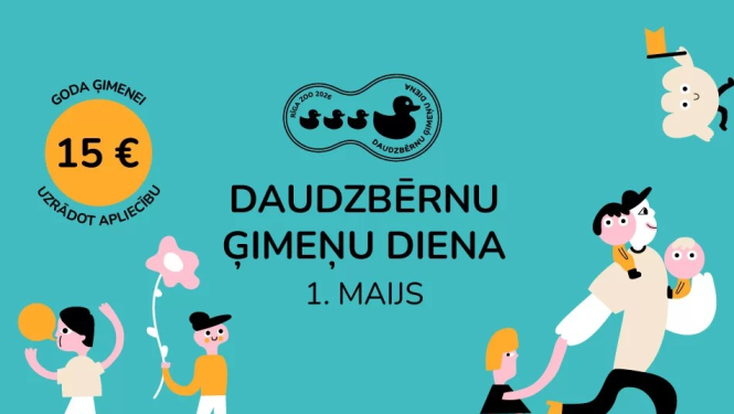 Daudzbērnu ģimeņu diena