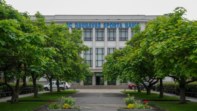 Daugavas sporta nama ēka