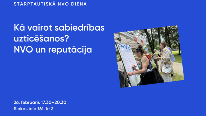 Diskusijas vizuālis
