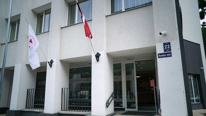 Sociālo pakalpojumu centra ēka