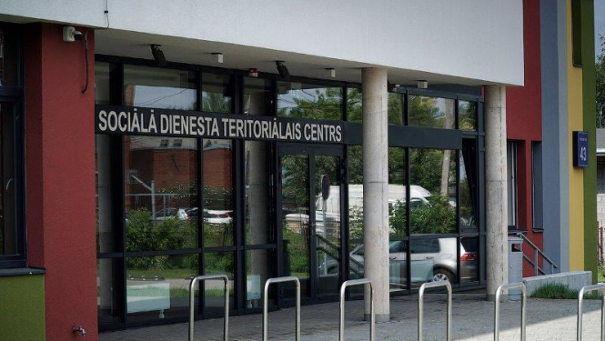 Veselības un sociālo dzīvojamo telpu komplekss