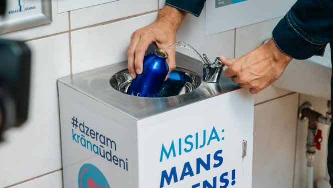 Dzeramā ūdens krāns