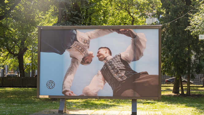 Pilsētvides noformējums Dziesmusvētkiem