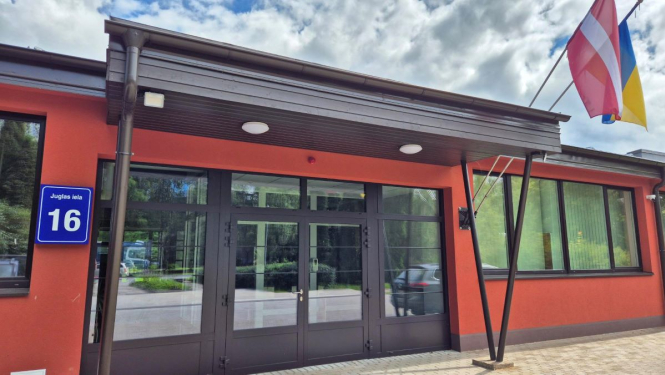 Rīgas Basketbola skola