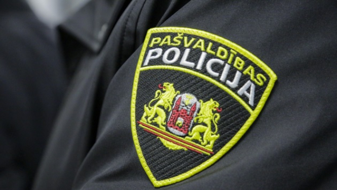 Pašvaldības policija