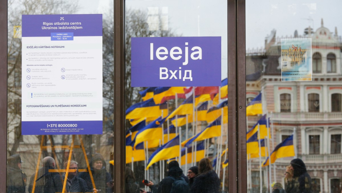 Atbalsta centrs Ukrainas iedzīvotājiem