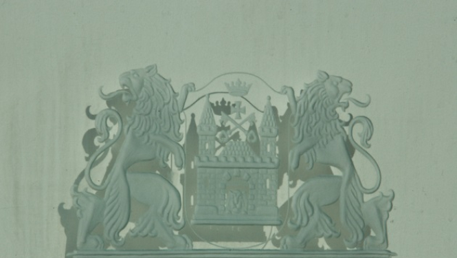 Rīgas domes ģerbonis