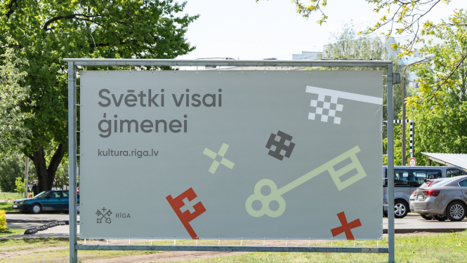 Pilsētvides plakāts ģimenes mēnesim