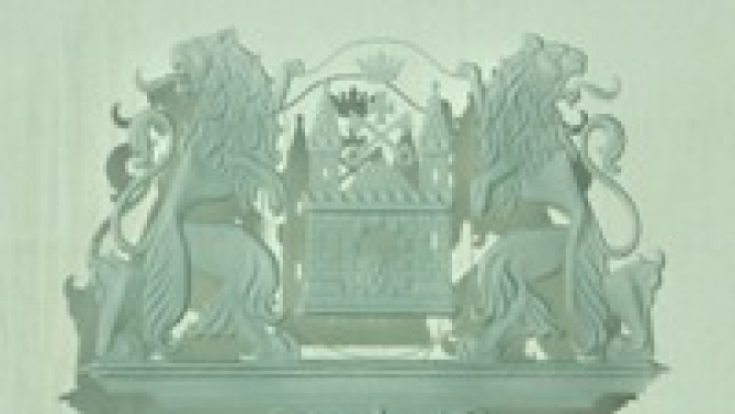 Rīgas domes ģerbonis