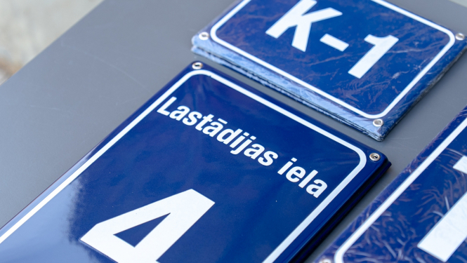 Ileu nauskumu zīmes jaunas