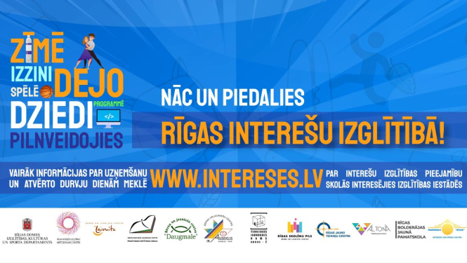Interešu izglītības uzaicinājuma afiša