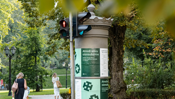 Interešu izglītības vizuālis pilsētvidē