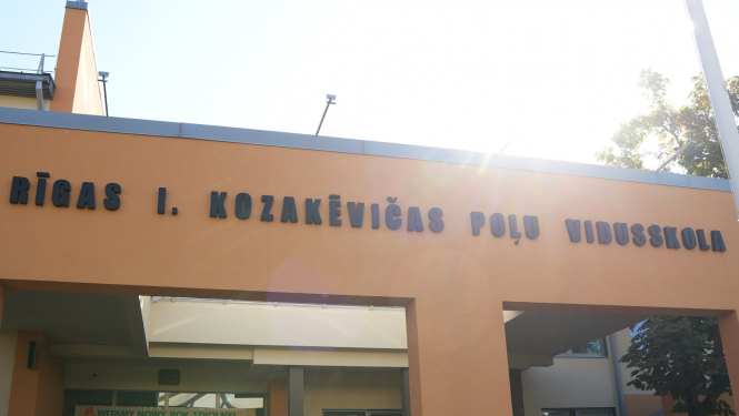 Itas Kozakevičas Poļu vidusskolas ēka