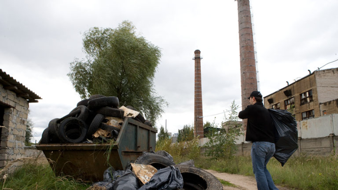 Atkritumu izgāztuve