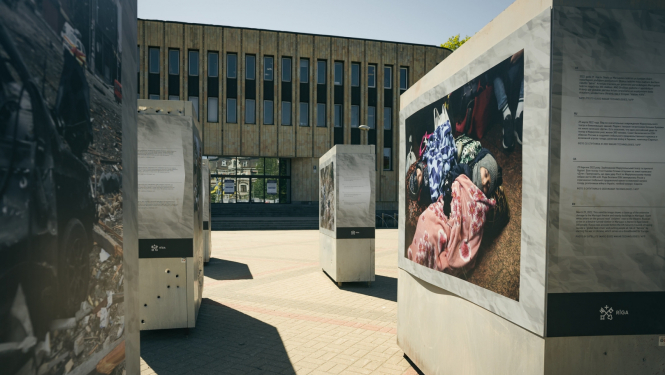 Izstāde Slava Ukraiņiem
