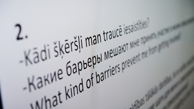 Jauniebraucēju pasākums Rātsnamā