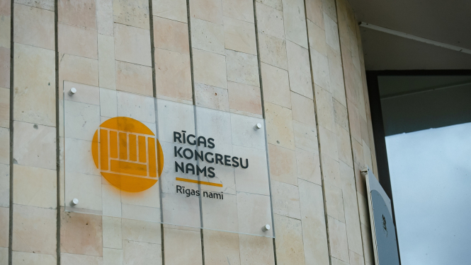 Kongresu nams ēkas nosaukums