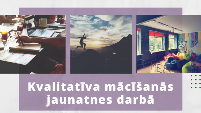 Plakāts kvalitatīva mācīšanās jaunatnes darbā