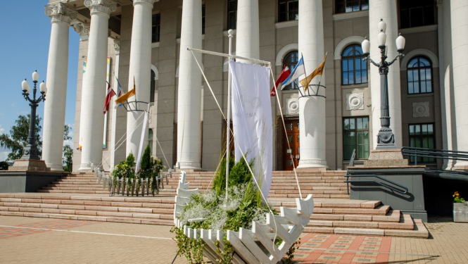 Vides mākslas objekts