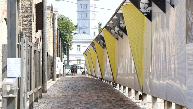 Rīgas Geto un Latvijas Holokausta muzejs