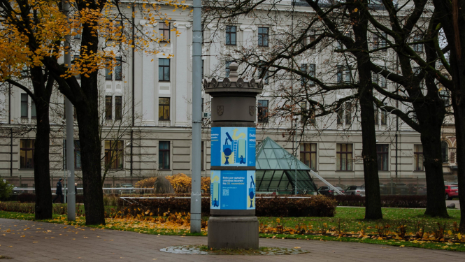 Līdzdalības budžeta vizuālis pilsētvidē