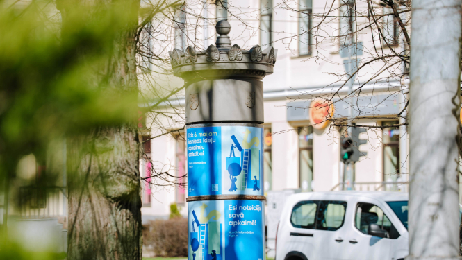 Līdzdalīgās budžetēšanās pilsētvides plakāts