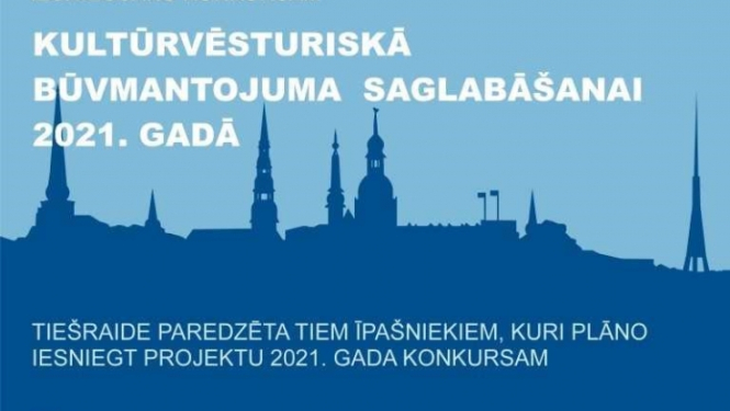 Kultūrvēsturiskā būvmantojuma saglabāšanas seminārs