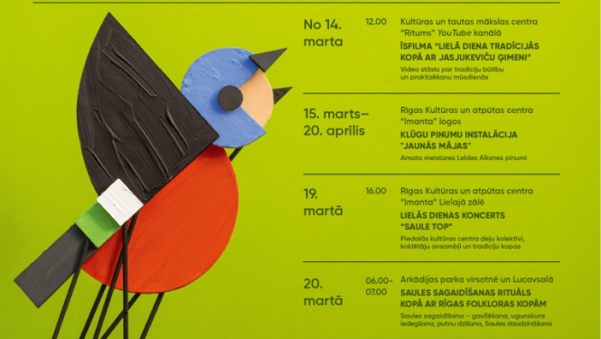 Lielās dienas pasākumu saraksts