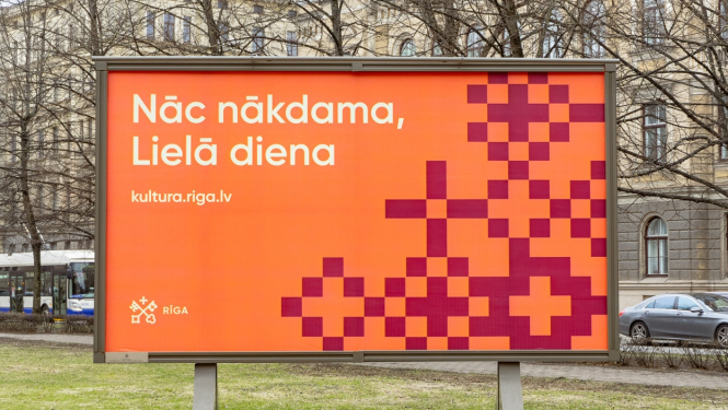 Lieldienu pilsētvides plakāts